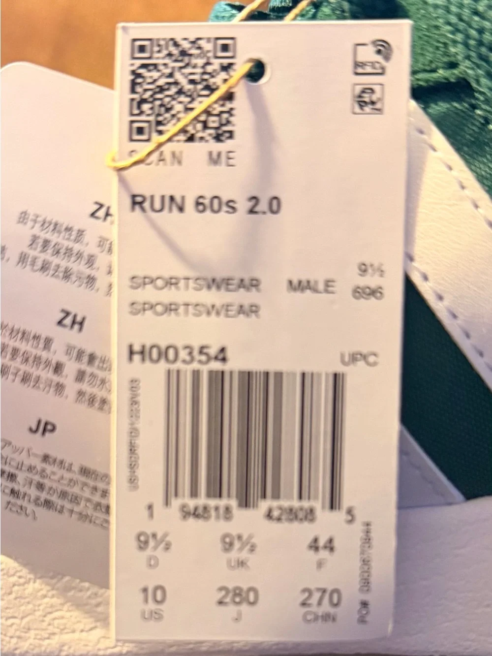 Adidas Run 60s 2.0 Casual Sneakers, Green With White Stripes, 9.5m/10.5w, NWT